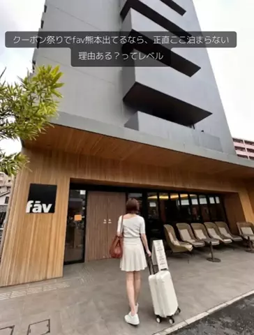 ホテル紹介チャンネルのTikTok投稿