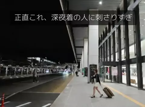 ホテル紹介チャンネルのTikTok投稿
