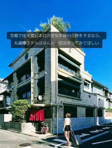 ホテル紹介チャンネルのTikTok投稿