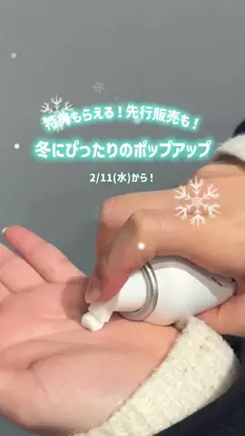 🌟ぷちとれ| puchitore🌟| 最新トレンド紹介！のTikTok投稿