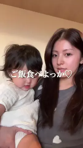 りょじみくカップルのTikTok投稿