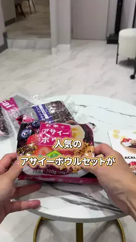 髪ラボ美容師のTikTok投稿
