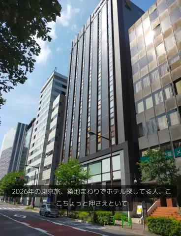ホテル紹介チャンネルのTikTok投稿