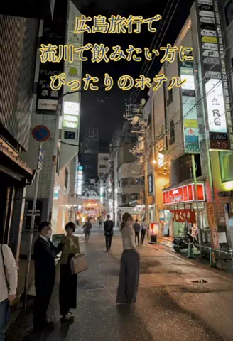 ホテル紹介チャンネルのTikTok投稿