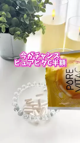 ちょびのTikTok投稿