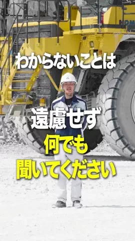 OBSラジオのTikTok投稿