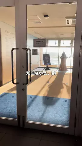 🌺なみひらりさ✈️🗺️｜絶景ホテル×コスパ旅のTikTok投稿