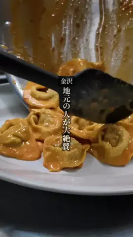 yohaku_ishikawaのTikTok投稿