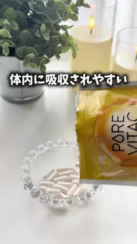 ちょびのTikTok投稿