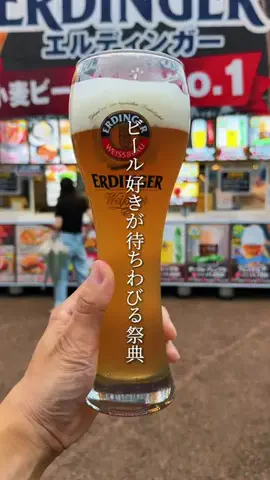 yohaku_ishikawaのTikTok投稿