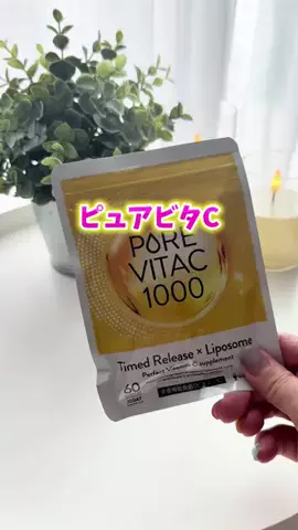 ちょびのTikTok投稿