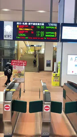 北海道グルメ／HOKKAIDO SELECTのTikTok投稿