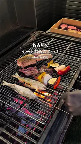 名古屋デートグルメのTikTok投稿