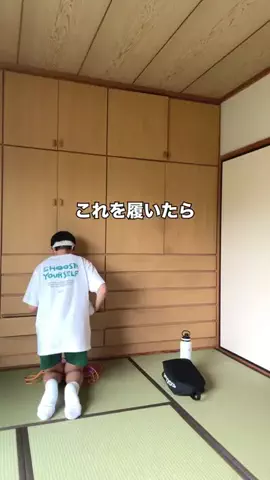 nasara_gohanのTikTok投稿