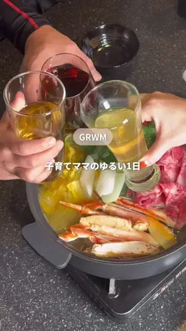 とらりんか|名もなき家事と闘うワーママのTikTok投稿