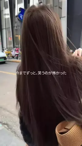なるみ♡垢抜けのTikTok投稿