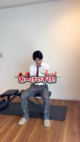 中村圭佑のTikTok投稿