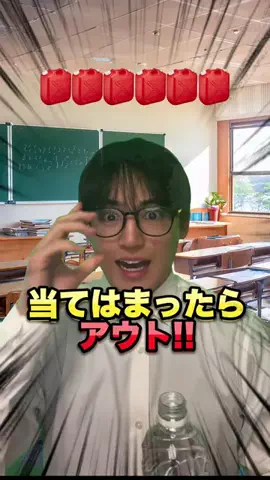 【小麦アレルギー】🌾のTikTok投稿