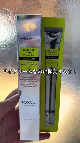 🩶はるる🖤のTikTok投稿