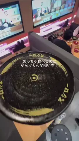 ふわも｜自分磨きオタクのTikTok投稿