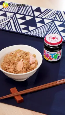 CCHANNELのTikTok投稿
