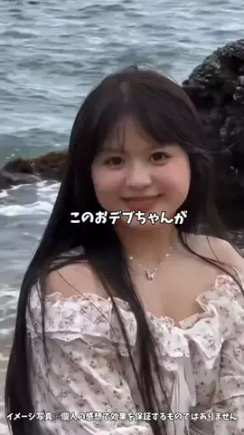 ふわも｜自分磨きオタクのTikTok投稿
