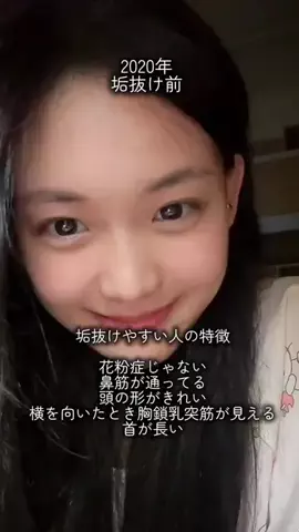 ふわも｜自分磨きオタクのTikTok投稿