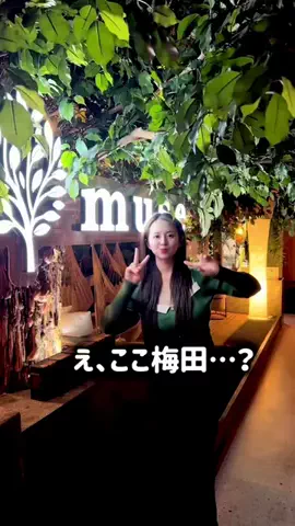 Rie Ayase (綾瀬りえ)のTikTok投稿
