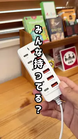 えーママ｜ズボラママのアイディア収納術のTikTok投稿
