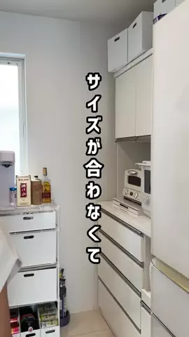 えーママ｜ズボラママのアイディア収納術のTikTok投稿