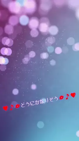 🌿Mana👅💕🌿のTikTok投稿