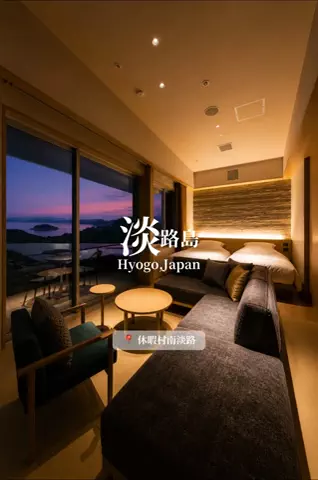 旅するtakkiのTikTok投稿