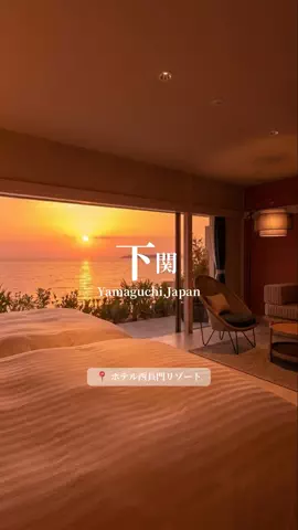 旅するtakkiのTikTok投稿