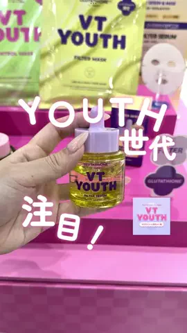 Nomde_beautyのTikTok投稿