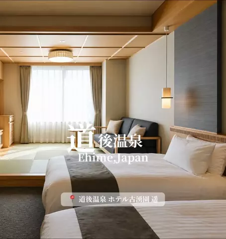 旅するtakkiのTikTok投稿