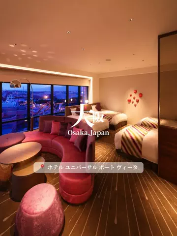 旅するtakkiのTikTok投稿