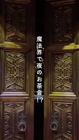 オズモール編集部⌇東京グルメ🎀のTikTok投稿