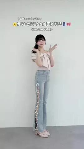 yuiのTikTok投稿