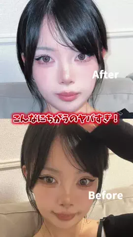 mariのTikTok投稿