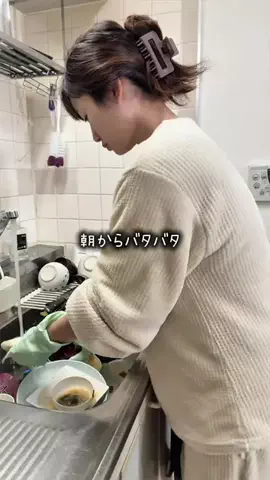 eri｜3児ママの部屋のTikTok投稿