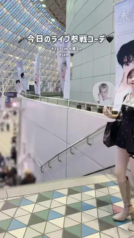 yuiのTikTok投稿