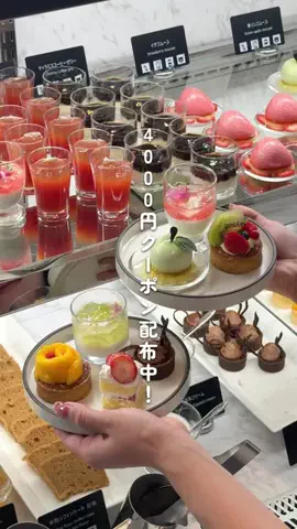 オズモール編集部⌇東京グルメ🎀のTikTok投稿