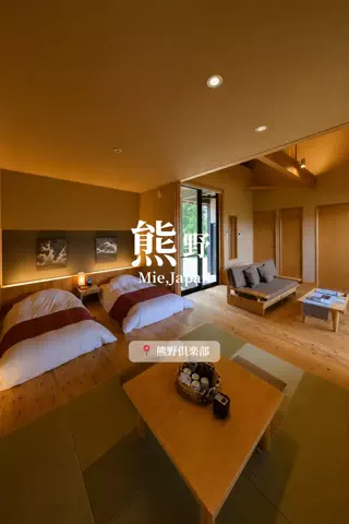 旅するtakkiのTikTok投稿