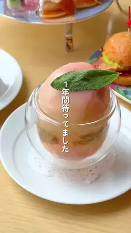 オズモール編集部⌇東京グルメ🎀のTikTok投稿