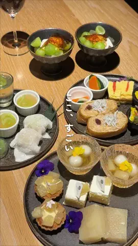 オズモール編集部⌇東京グルメ🎀のTikTok投稿