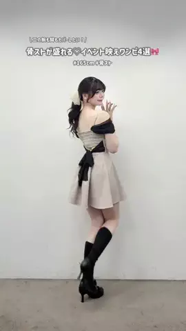 yuiのTikTok投稿