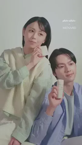 雑誌『anan（アンアン）』公式のTikTok投稿