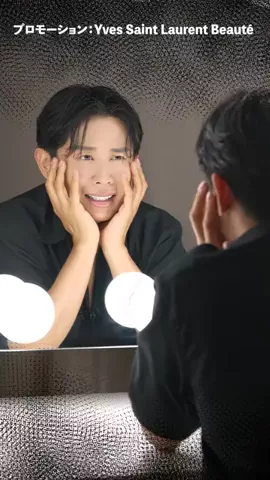 小田切ヒロ / Hiro OdagiriのTikTok PR投稿：カサつきの隙、1秒も与えないハートのお守りクリーム🤍…