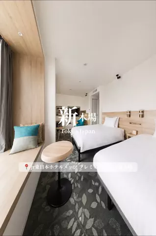 旅するtakkiのTikTok投稿