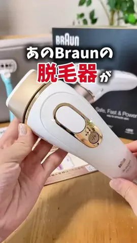 焦がしのなーこ💘🌸のTikTok投稿